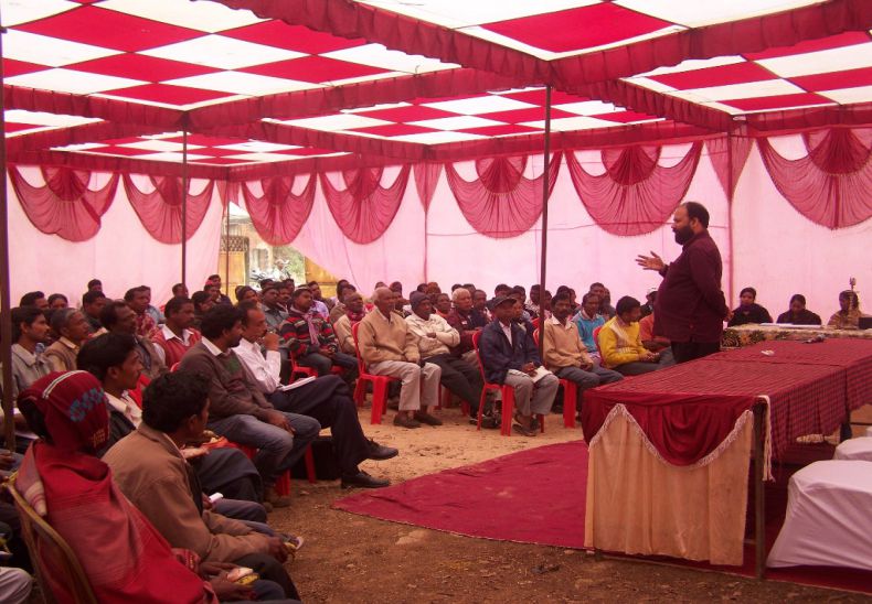 Members of Forest Right Committees are given orientation on CFR claim and protection of bio diversity